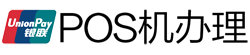 东西湖POS机办理